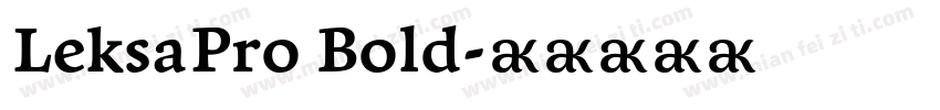 LeksaPro Bold字体转换